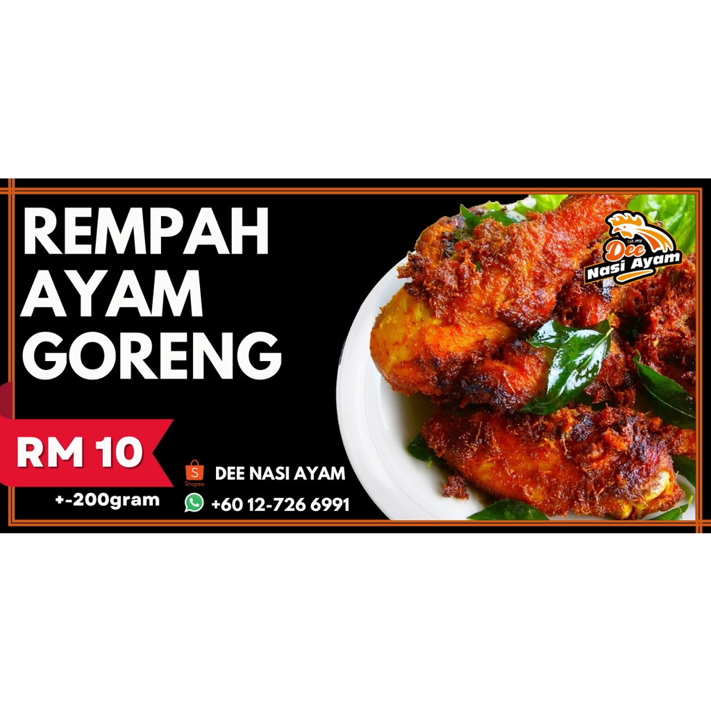 DEE NASI AYAM | REMPAH AYAM GORENG | Shopee Malaysia