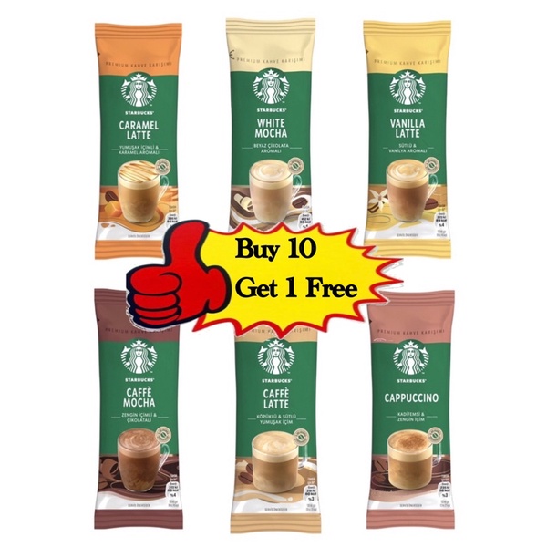 Starbucks Instant coffee (10 Sachets Free 1 Sachet) Authentic 1