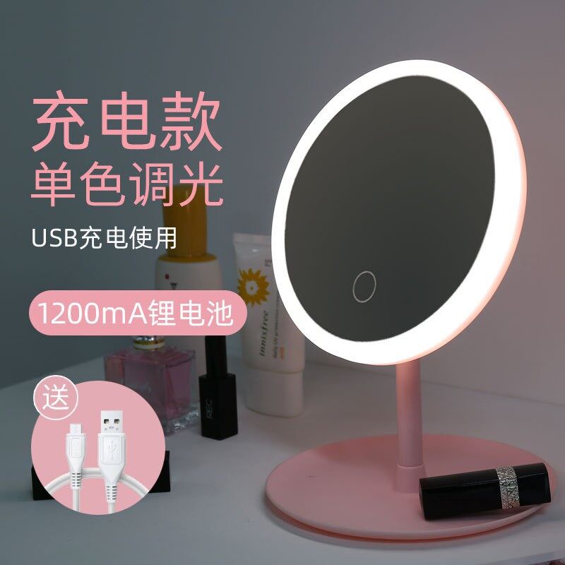 FREE GIFT  LED Light Makeup Beauty Makeup Mirror Adjustable Rotation Countertop Cosmetic Mirror Cermin Kosmetik