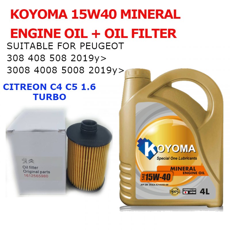 PEUGEOT 308 408 508 3008 4008 5008 2020year, CITREON C4 C5 1.6 TURBO