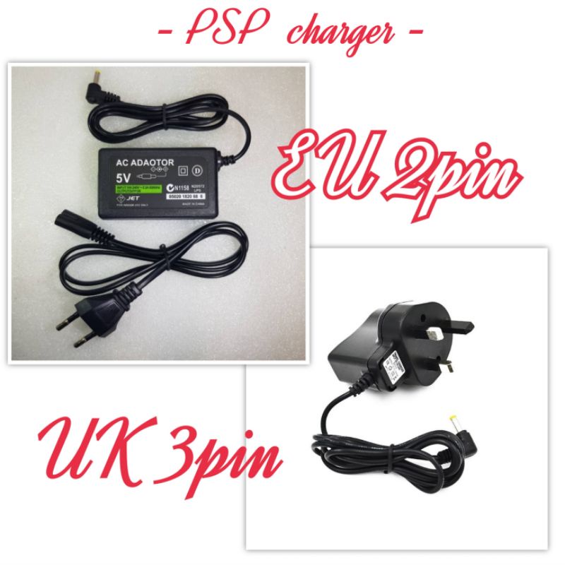 UK / EU PSP Charger for PSP1000 PSP2000 PSP3000 PSP E1000 Psp 2 pin 3pin EU UK  Charger | Shopee Malaysia