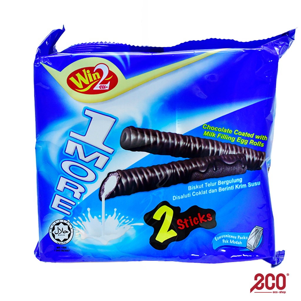 Win2 1 More Chocolate Coated With Milk Filling Egg Rolls 96G ABL008