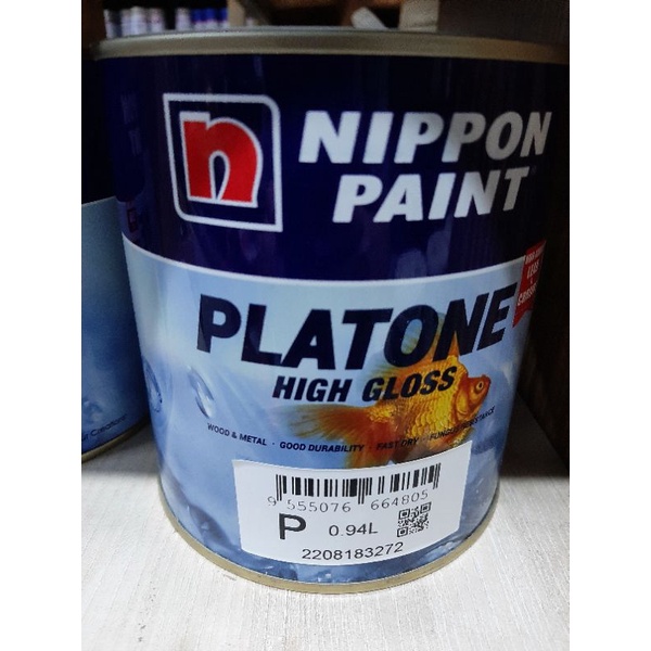 nippon high gloss paint 5L Shopee Malaysia