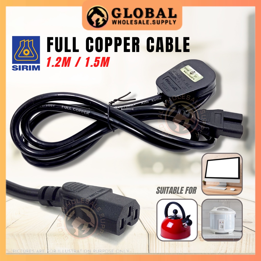 SIRIM Power Cord 3 Pin Plug Power Supply Cable Malaysia Plug 13A Fuse