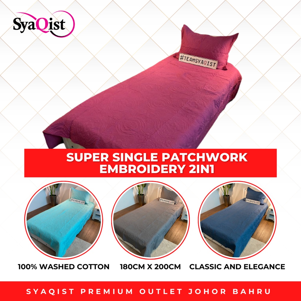 Syaqist Cadar Pengantin Super Single Patchwork Embroidery 2in1 Shopee