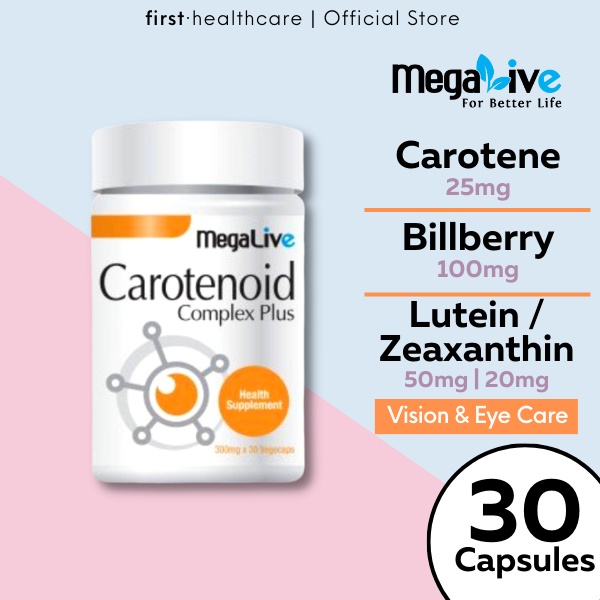 Megalive Carotenoid Complex Plus with Beta Carotene Bilberry Lutein