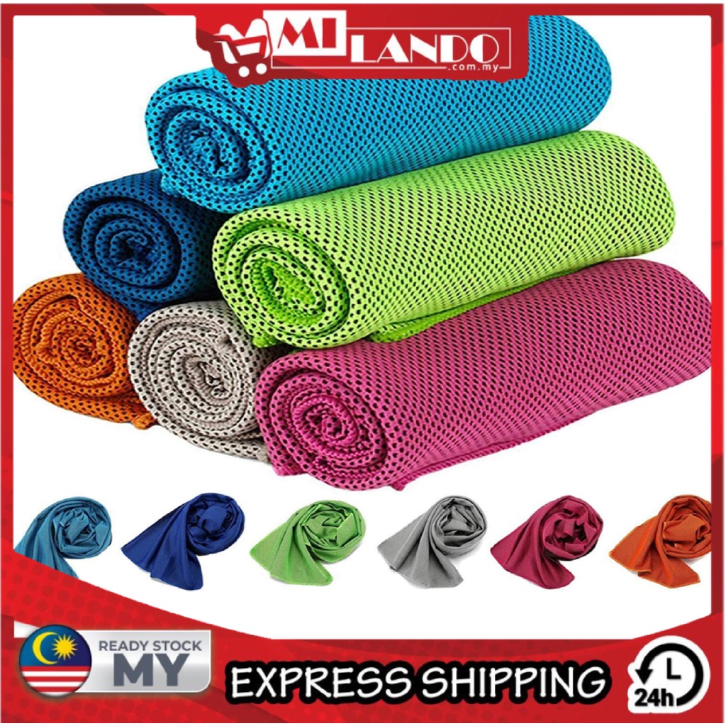 MILANDO Cool Sport Fitness Towel Sport Cooling Towel Outdoor Towel Tuala Sukan 毛巾 (Type 2)