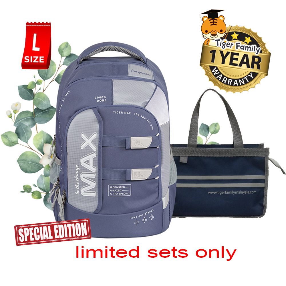 Tiger Family School Bag - Max Collection Series - Cloudy | Shopee Malaysia