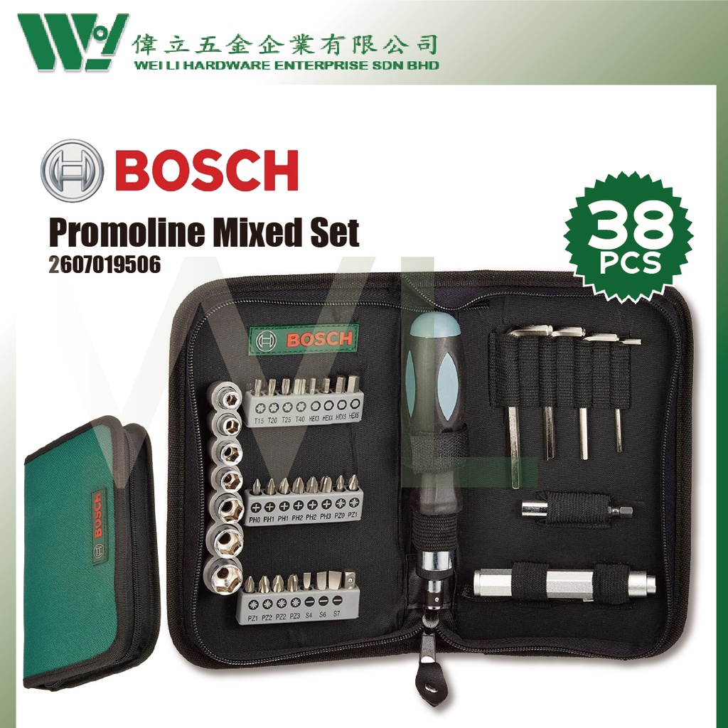Bosch 38pcs Promoline Mixed Srewdriver set 2607019506 / mata skru bunga set screw driver bit