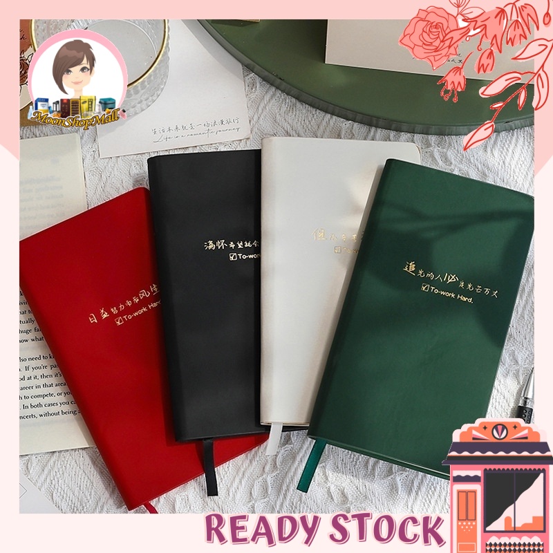 Brilliant Future 96 Sheets Pocket Book Simple Weekly Planner Bronzing Diary Notebook Notepad璀璨未来手帐本简约周计划本烫金日记本 笔记本记事本