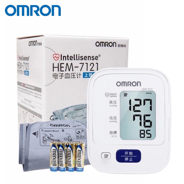 Omron Automatic Blood Pressure Monitor HEM 7121 Monitor BP Cuff ...