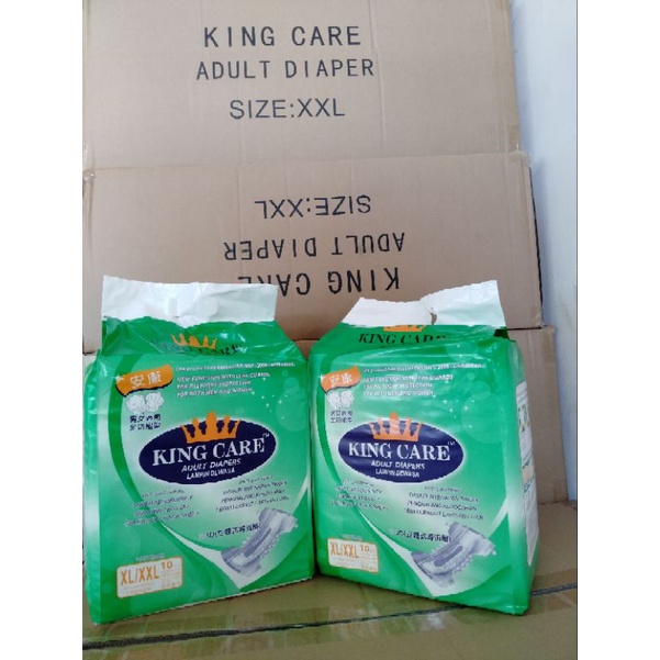 King Care Adult Diapers XL/XXL Shopee Malaysia