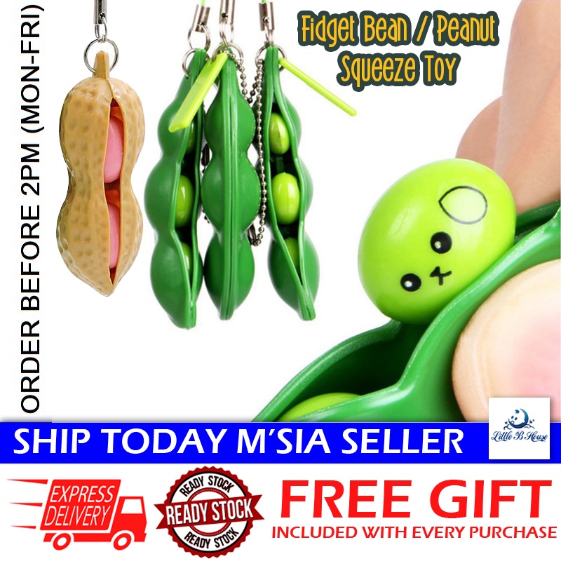 [Little B House] Fidget Toy Squeeze Peanut Stress Relief Squishy Pea Pod Bean Edamame Keychain 减压玩具 Mainan Mini - BT340