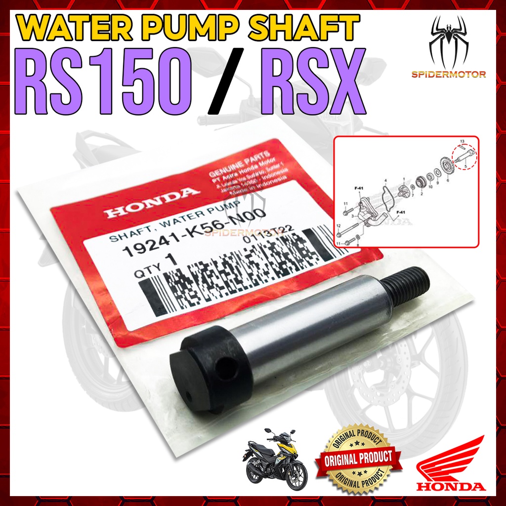 100 Original Honda Rs150 Rsx 150 Water Pump Shaft Rsx150 Rs X Rs 150 Rs150r Original 0625