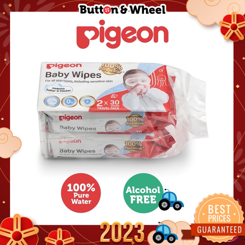 Pigeon 100 Pure Water Baby Wipes 30's (2in1) Travel Pack (Expiry Date