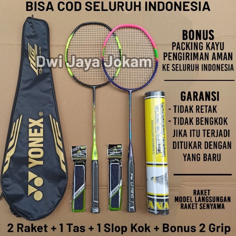 Complete Set Badminton Racket 2 Rackets 1 Bag 1 Slop Shuttlecock + Grip Shopee Malaysia