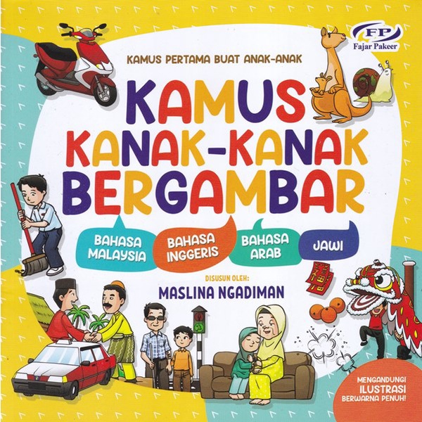 FAJAR PAKEER Kamus Kanak-Kanak Bergambar | Shopee Malaysia