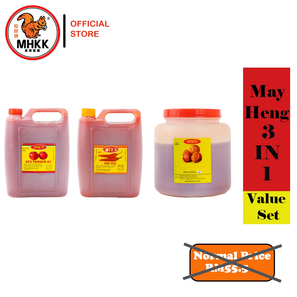 May Heng Super Bundle Pack Tomato Sauce+Chili Sauce+Plum Sauce Sos