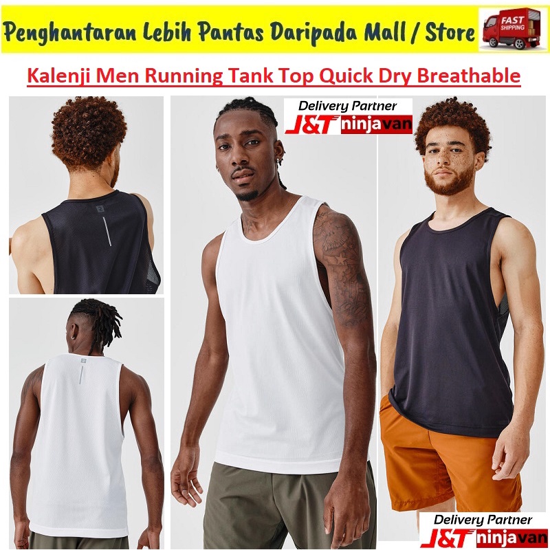 Kalenji Men Run Dry Running Tank Top Quick Dry / Running Singlet