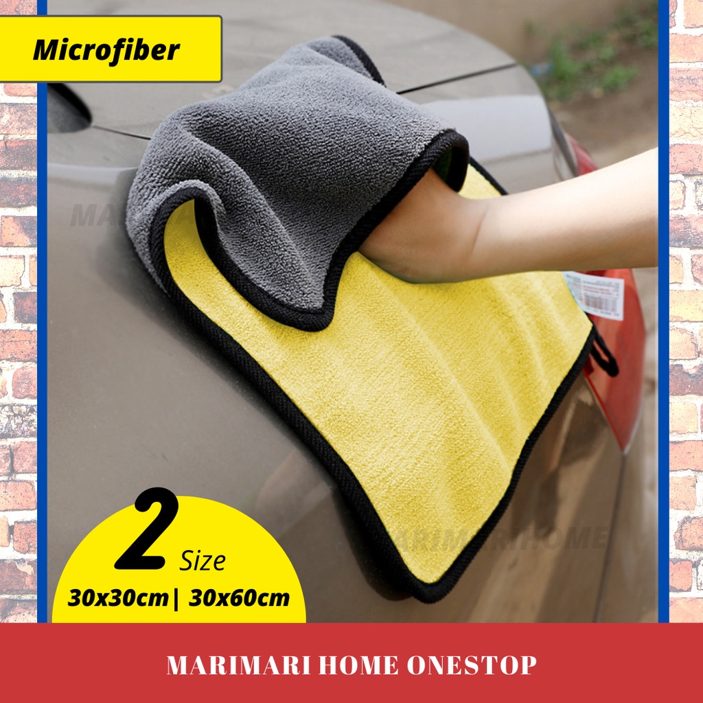 Multipurpose Microfiber Car Cleaning Cloth Absorbent Cleaning Towel Car Wash Kitchen Housekeeping Kain Kereta 洗车布 洗車布