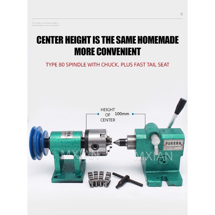 Household Lathe Chuck Spindle Assembly DIY Lathe Machine Metal 3 Jaw Chuck Wood Lathe Tools 80MM