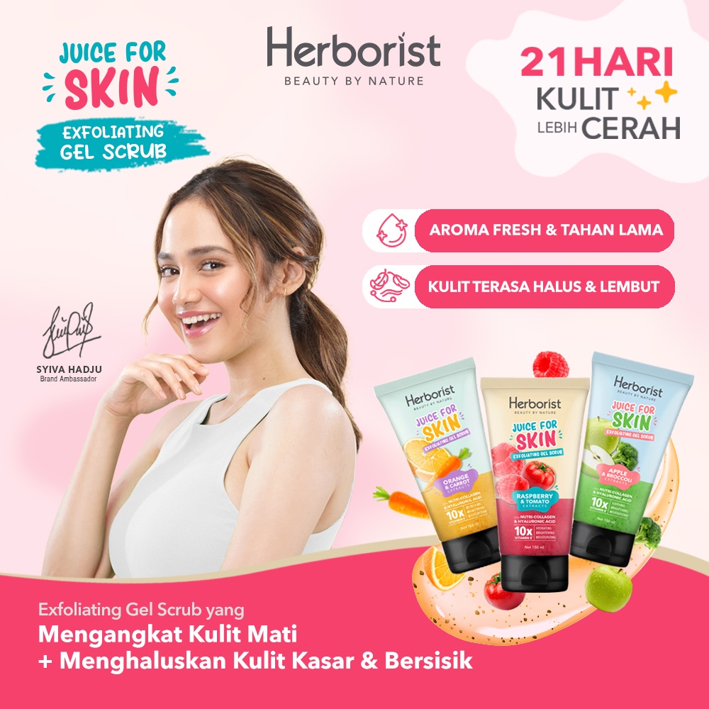 Herborist Juice For Skin Exfoliating Gel Scrub 150ml / Herborist