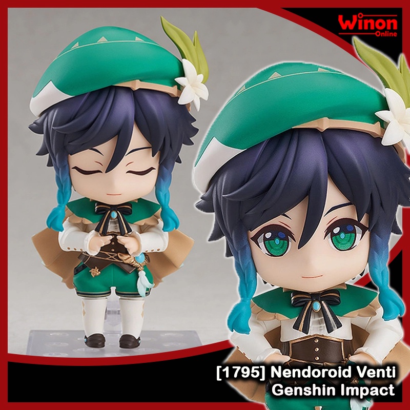 nendoroid venti