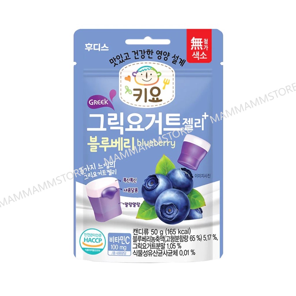Ildong KIYO Yogurt Jelly 50g / AYIYUM Fruit chips 15g / AYIYUM Cheese cube 20g for 24 months+/7 months+/12 months+