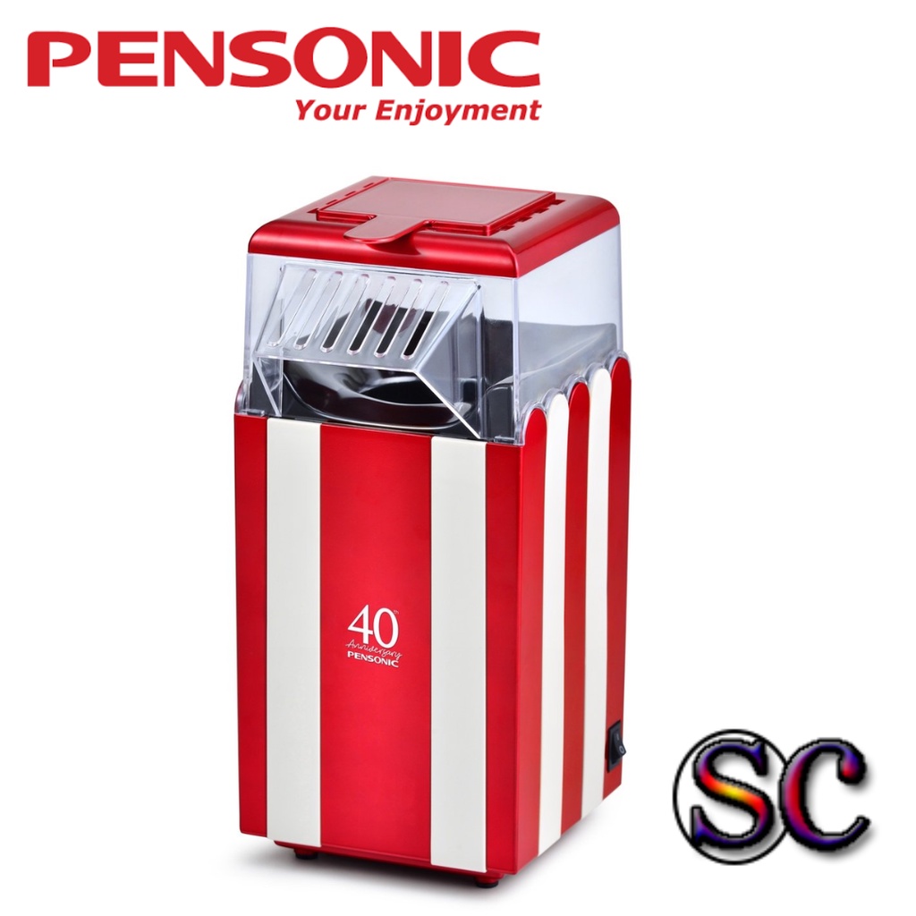 PENSONIC POPCORN MAKER PROMO-007