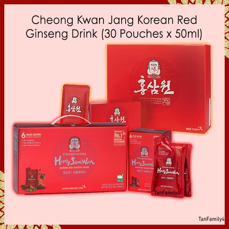 Cheong Kwan Jang Red Ginseng Drink (30 Pouches x 50ml) Tonic Liquids 6