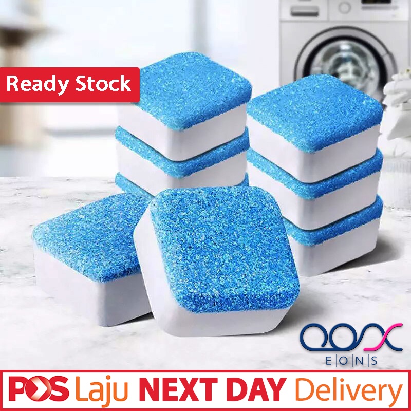CONVENIENT💖 Cleaning Tools Washing Machine Cleaner Effervescent Tablet