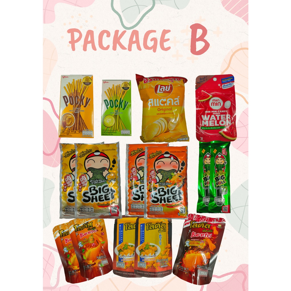 (PACKAGE B) Thailand Snack | Shopee Malaysia