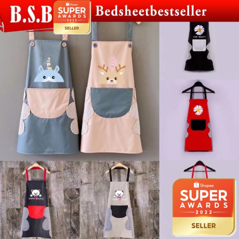 B.S.B Sleeveless Waterproof Kitchen Chef BBQ Cooking Baking Apron Hanging Neck and Wiping Hands Apron Oxford厨房牛津防水挂脖擦手围裙