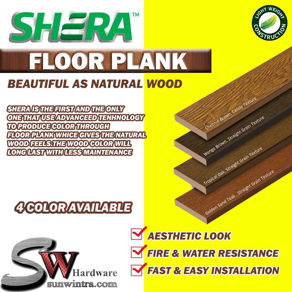 SW SHERA FLOOR PLANK /PAPAN LANTAI (STRAIGHT GRAIN & CASSIA) 2.5CM X