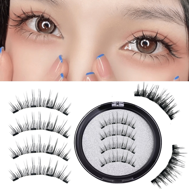 UrBeauty TikTok Hot Sale False Eyelashes With 4