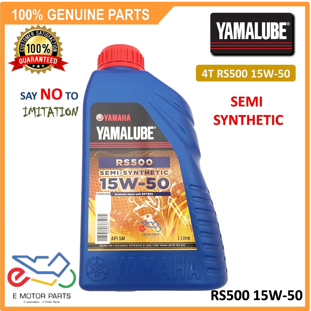 yamalube distributor