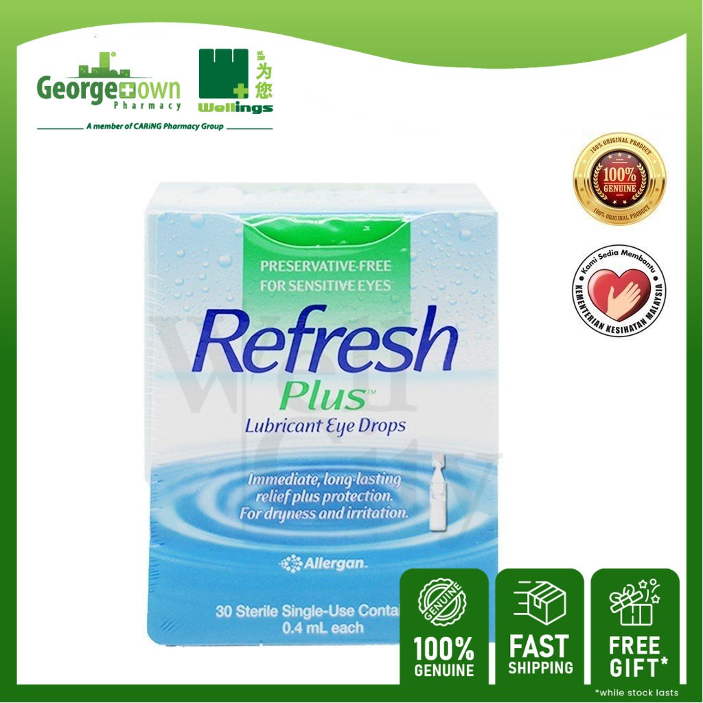 Allergan Refresh Plus Lubricant Eye Drop 30s Box Shopee Malaysia 6515