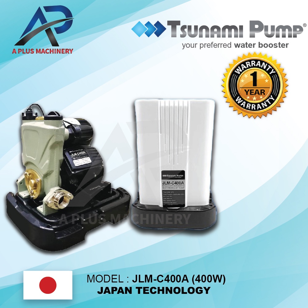 TSUNAMI JLMC400A 400W INTELLIGENT AUTOMATIC SELFPRIMING JET PUMP JLM