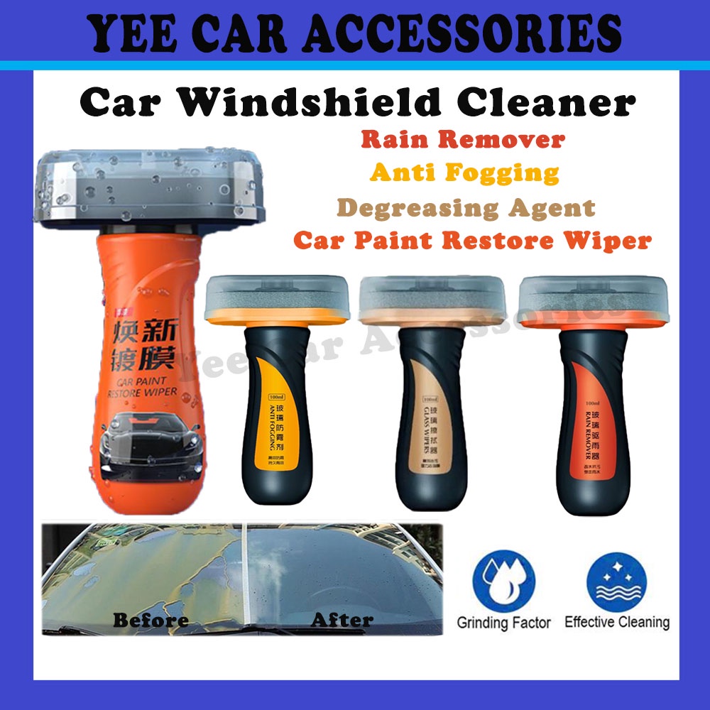 GLASS CLEANER CAR WINDSHIELD GLASS COATING RAIN MARK OIL FILM REMOVER