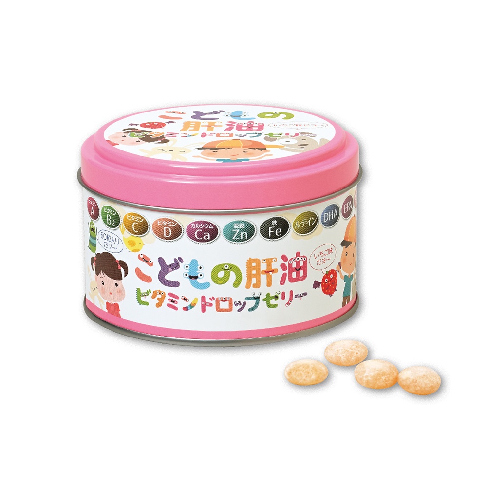 Kangming Children's Cod Liver Oil Gummy (Strawberry Flavor) Shopee