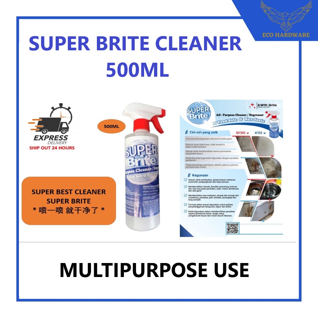 Made In Malaysia SUPER BRITE 500ml Multi Purpose Cleaner & Degreaser ...