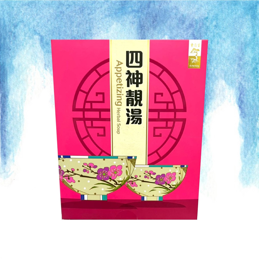 Eu Yan Sang Herbal Soup ( Appetizing Herbal Soup / Superior Nurturing
