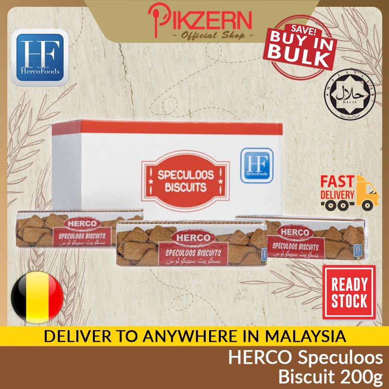 [Ready Stock] HERCO 200g Speculoos Biscuit Halal Vegan Lotus Biscoff