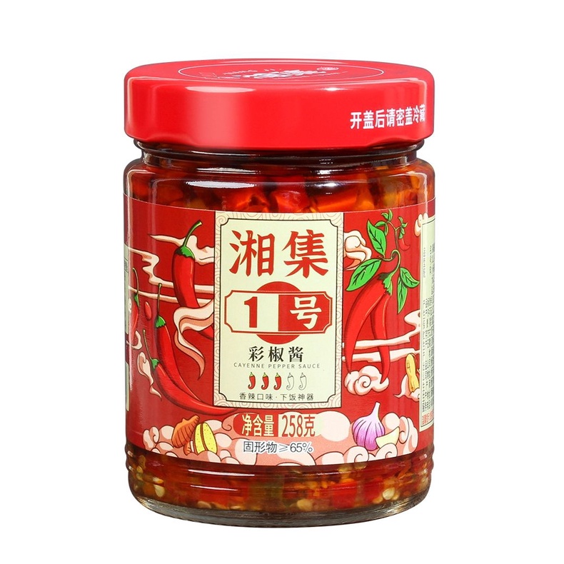 Tik Tok famous chili sauce Shopee Malaysia
