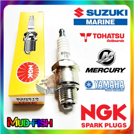 NGK SPARK PLUG B7HS-10 | B8HS-10 FOR OUTBOARD MARINE Engine YAMAHA / SUZUKI / TOHATSU (15HP 30HP 45HP)