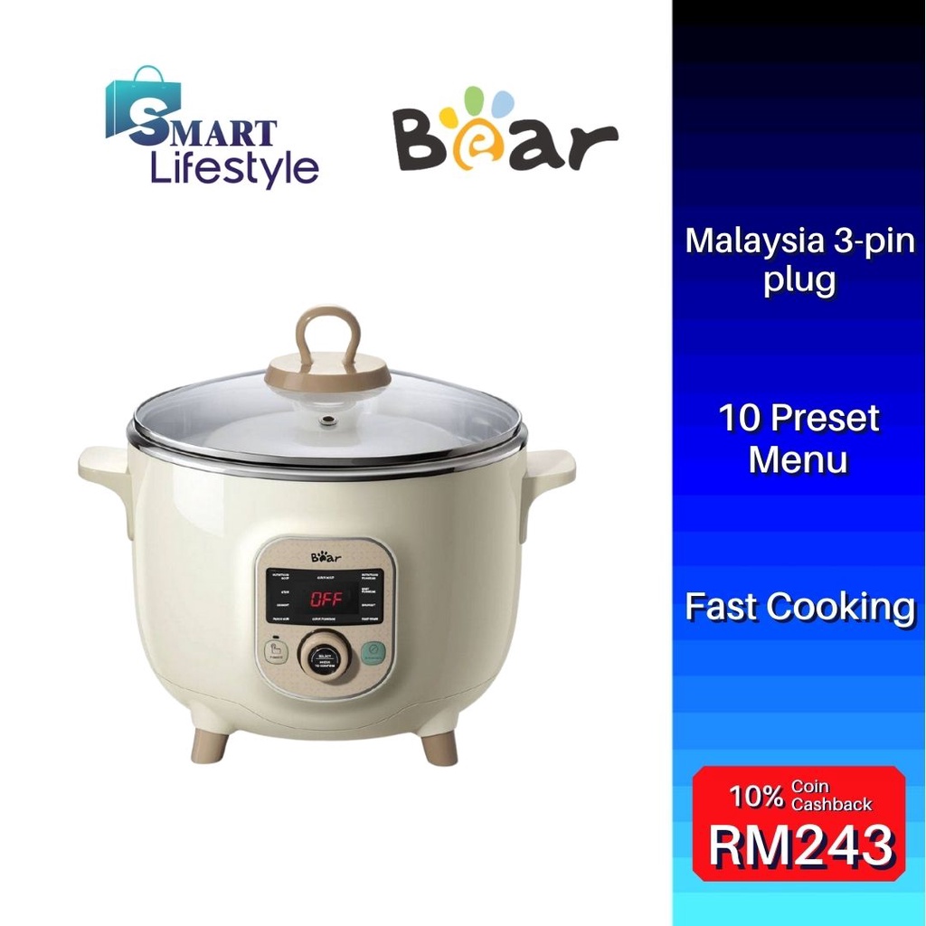 Bear Stew Cooker 2.5L BMC-W25L