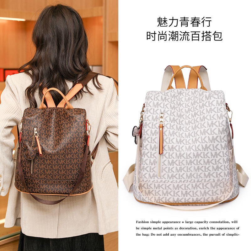 Light Luxury Ladies New Style Anti-Theft Backpack Texture Soft Leather Fashion Letter Large Capacity Travel Leisure Female Bag Printing Student School