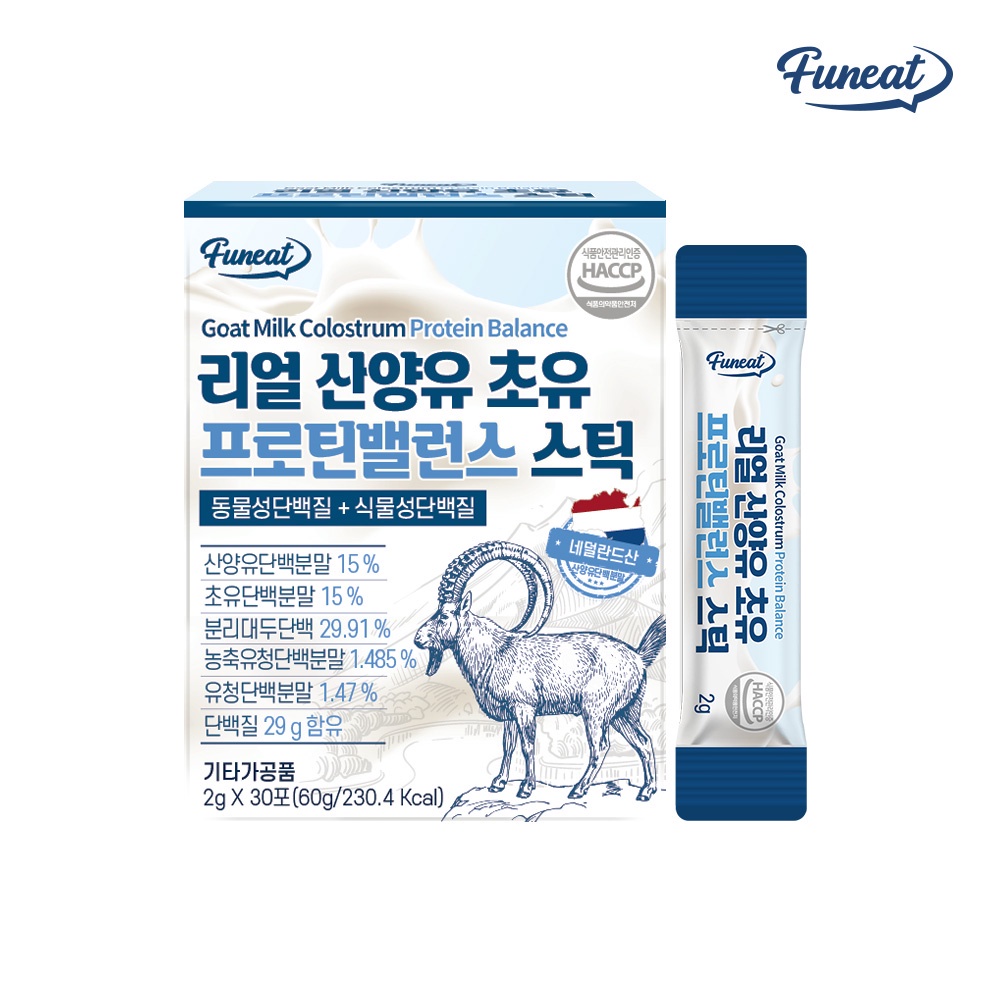 FUNEAT REAL Goat's Milk Colostrum Balanced Protein Powder 30sachets x