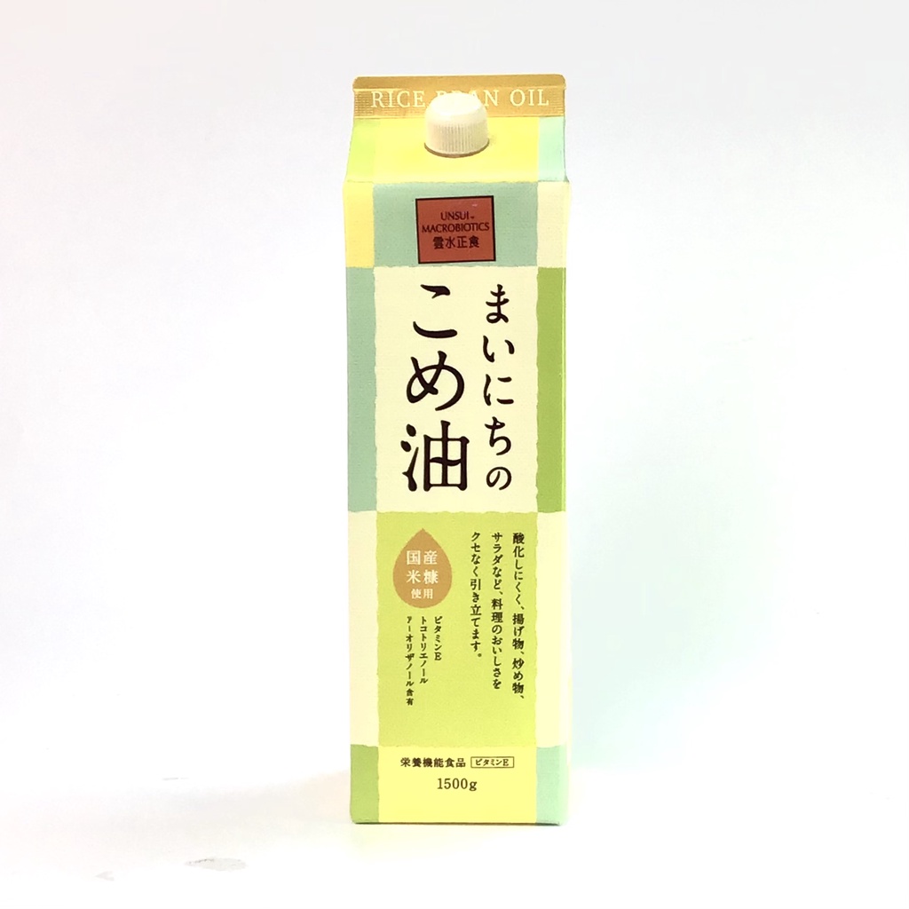 Unsui Macrobiotics Brown Rice Bran Oil (1.5L) Shopee Malaysia