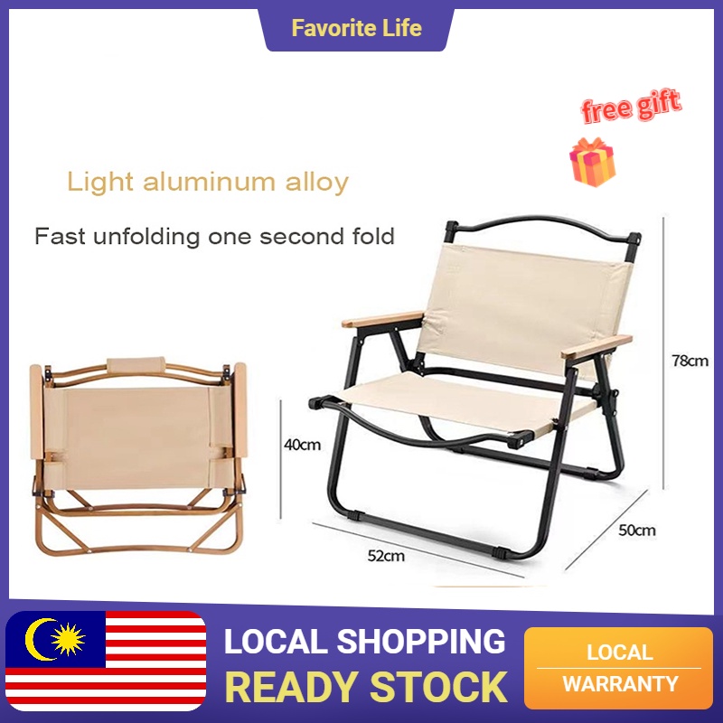kerusi camping Portable camping folding chair Kermit chair chair picnic